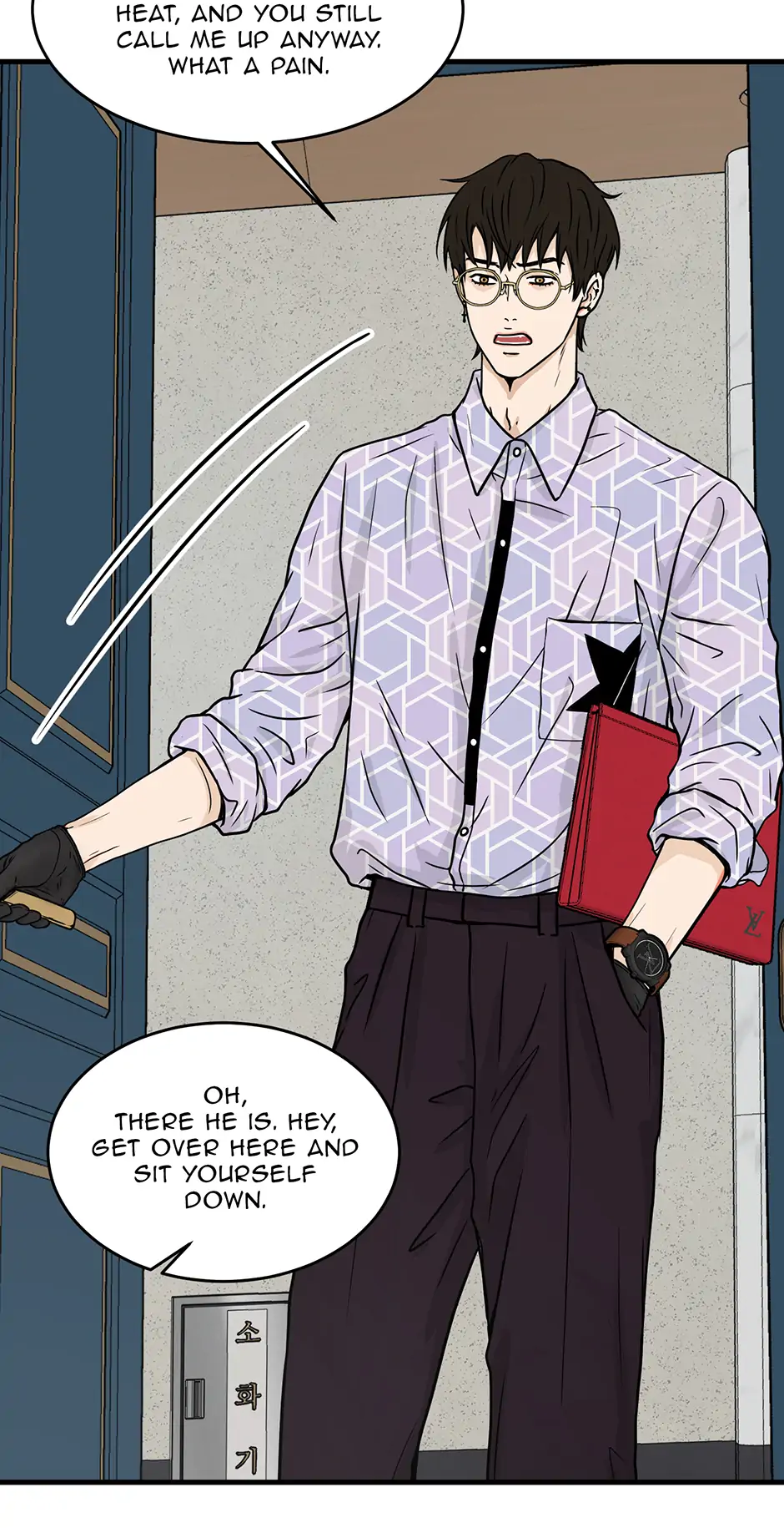 The Precinct of Souls (Mature) - 1. Alive manhwa