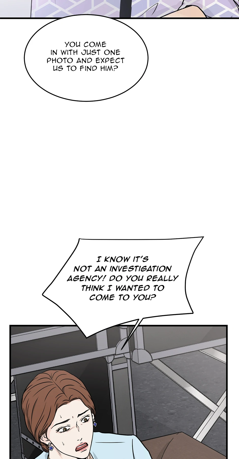 The Precinct of Souls (Mature) - 1. Alive manhwa
