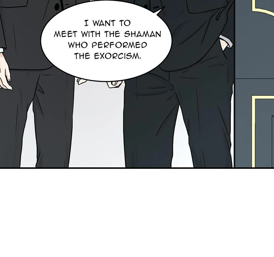 The Precinct of Souls (Mature) - 10. Peace of Mind manhwa