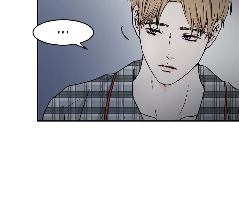 The Precinct of Souls (Mature) - 10. Peace of Mind manhwa