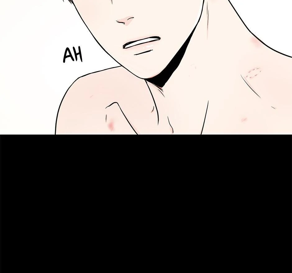 The Precinct of Souls (Mature) - 10. Peace of Mind manhwa
