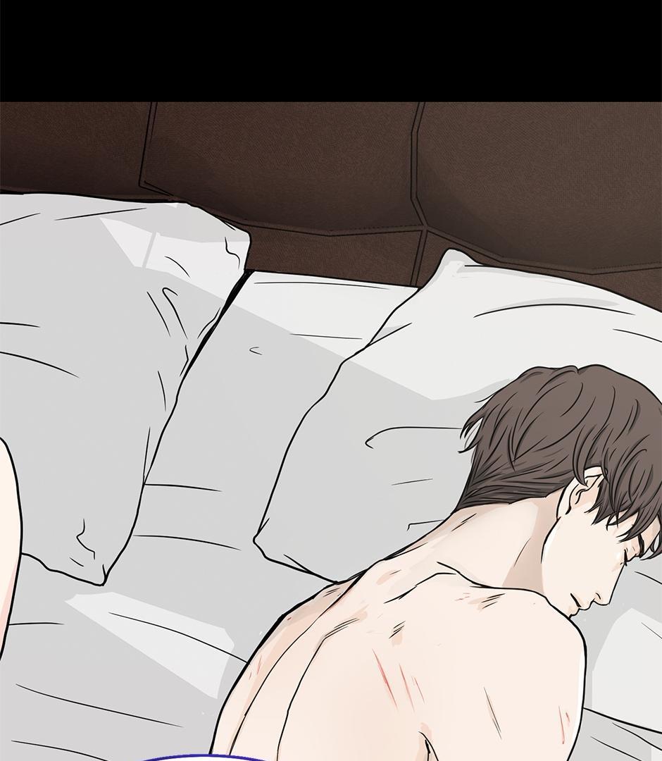 The Precinct of Souls (Mature) - 10. Peace of Mind manhwa