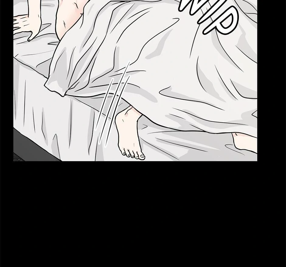 The Precinct of Souls (Mature) - 10. Peace of Mind manhwa
