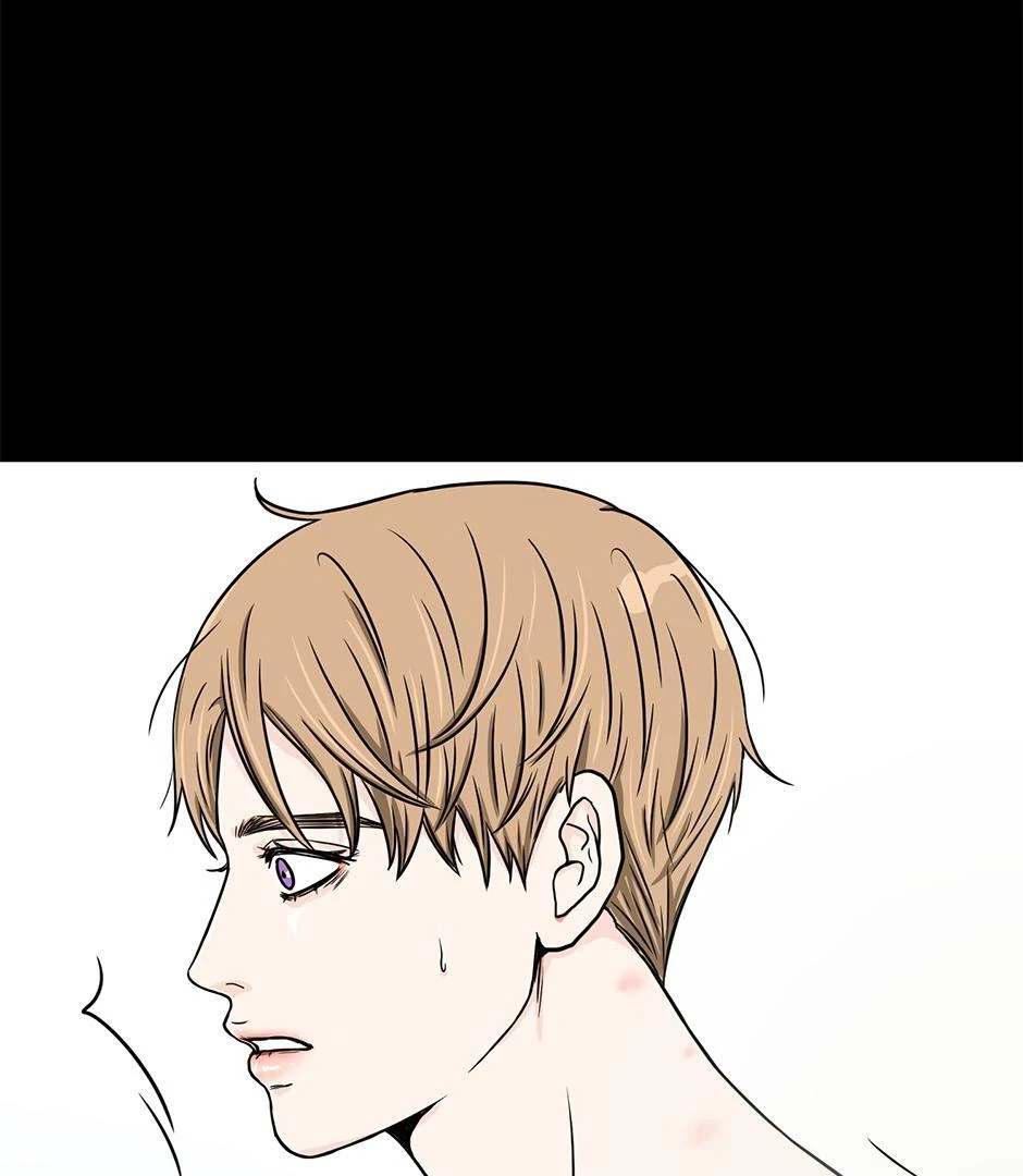 The Precinct of Souls (Mature) - 10. Peace of Mind manhwa