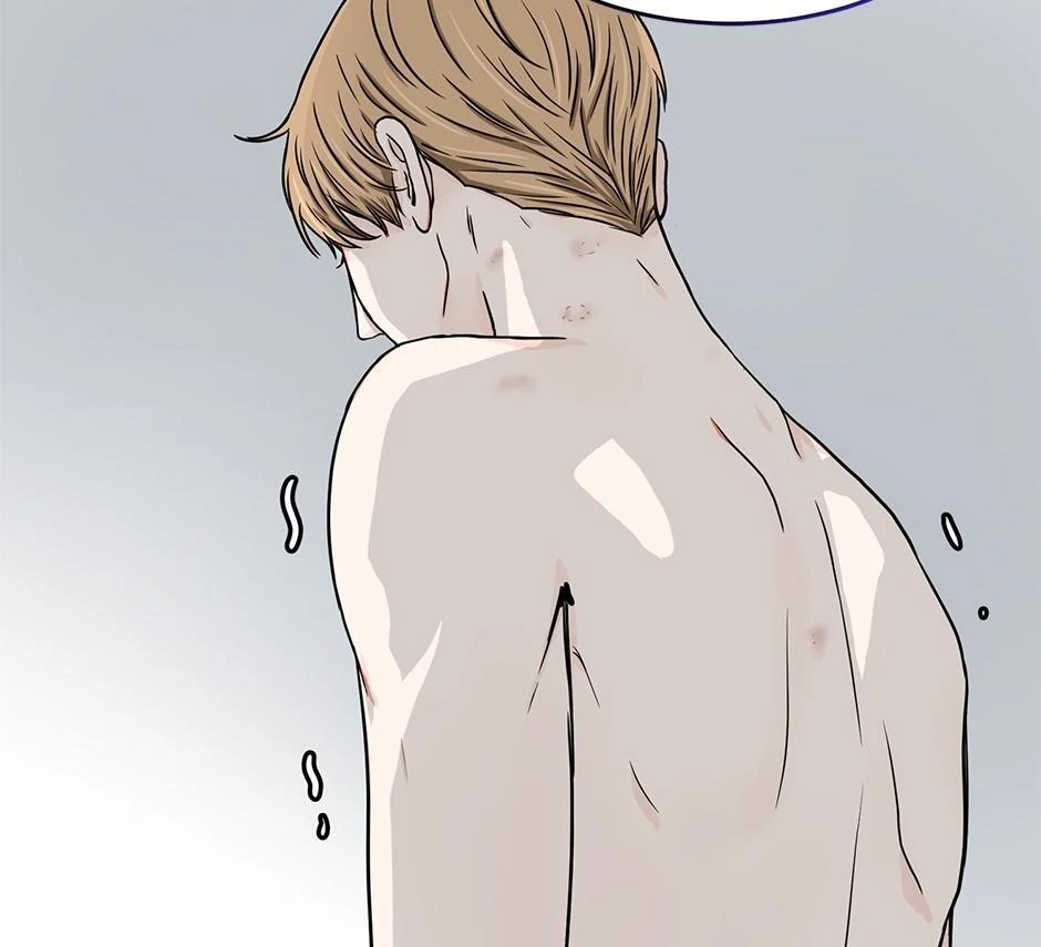 The Precinct of Souls (Mature) - 10. Peace of Mind manhwa
