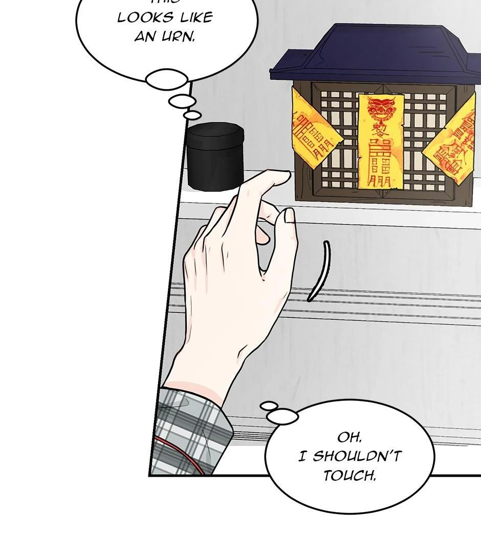 The Precinct of Souls (Mature) - 11. What Seeks to Return manhwa