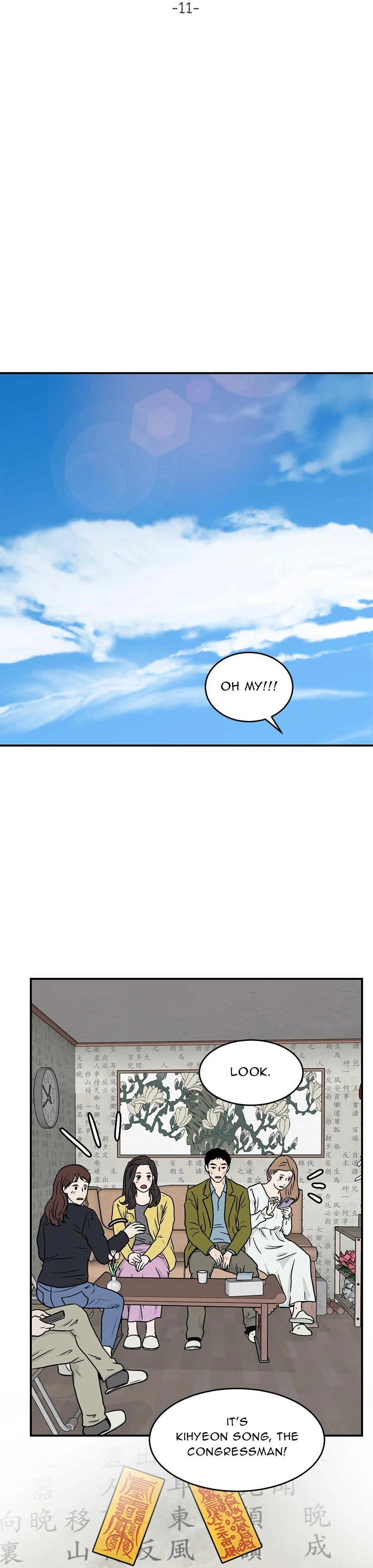 The Precinct of Souls (Mature) - 11. What Seeks to Return manhwa