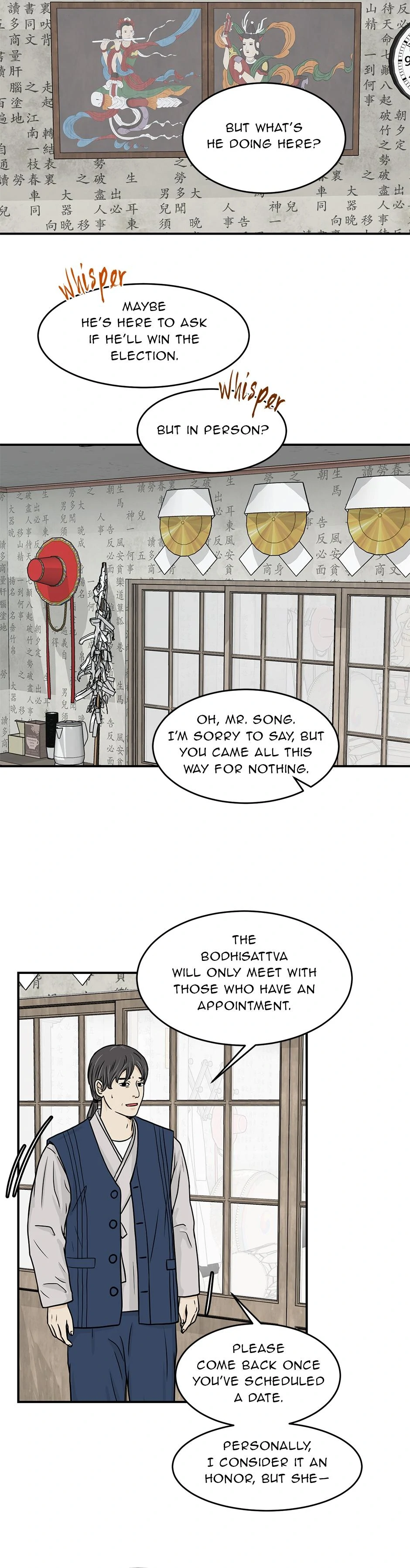 The Precinct of Souls (Mature) - 11. What Seeks to Return manhwa