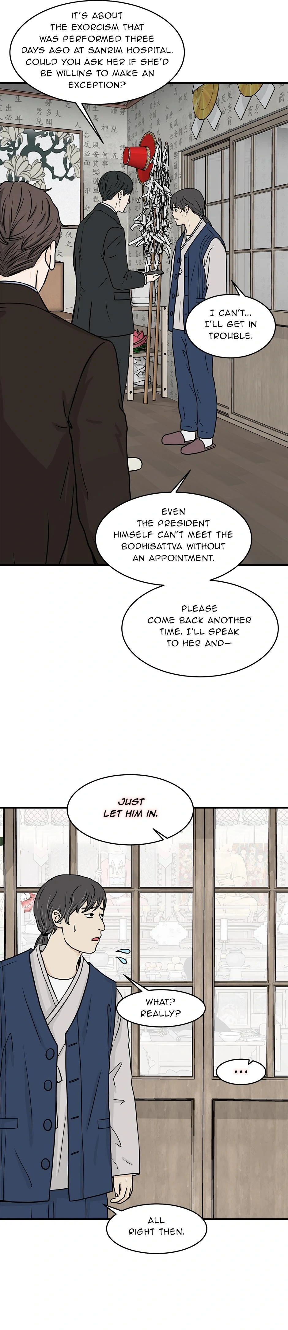 The Precinct of Souls (Mature) - 11. What Seeks to Return manhwa