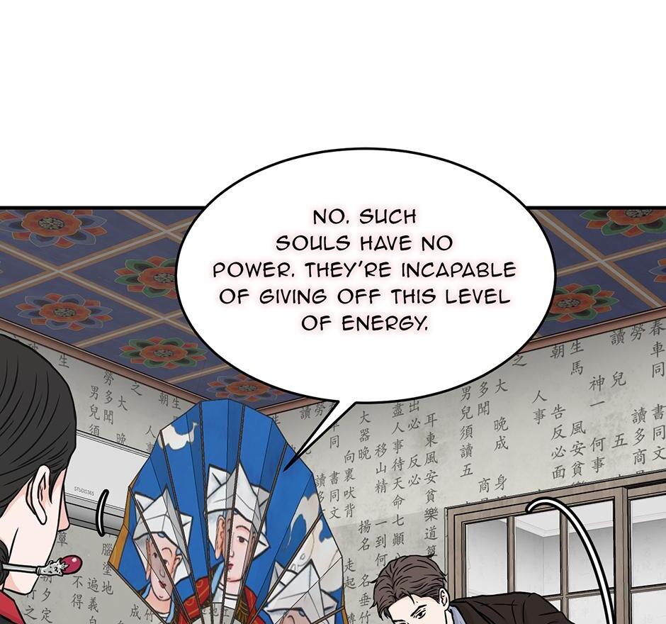 The Precinct of Souls (Mature) - 11. What Seeks to Return manhwa