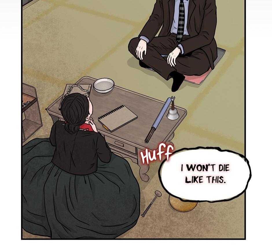 The Precinct of Souls (Mature) - 11. What Seeks to Return manhwa