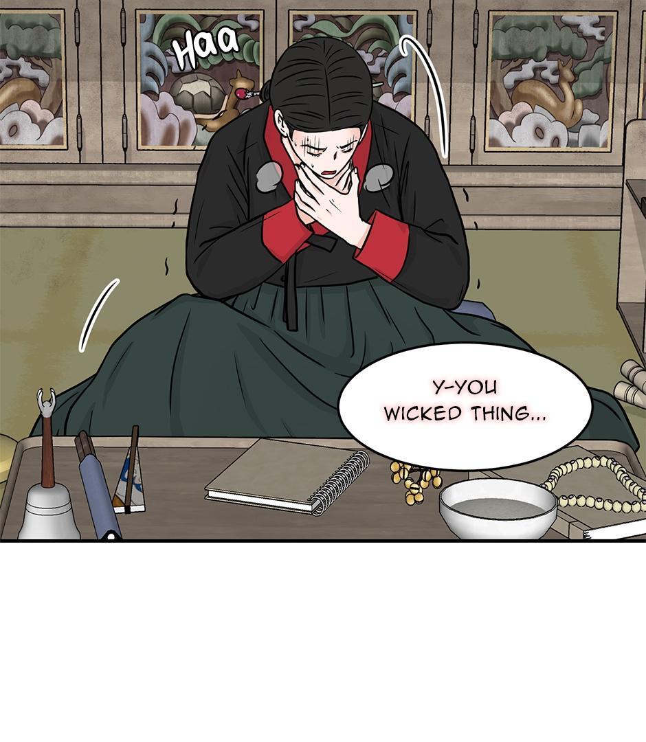The Precinct of Souls (Mature) - 11. What Seeks to Return manhwa