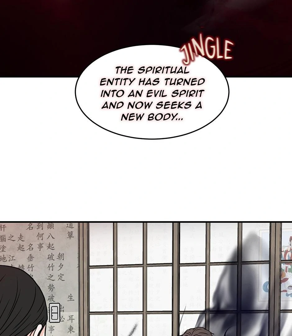 The Precinct of Souls (Mature) - 11. What Seeks to Return manhwa