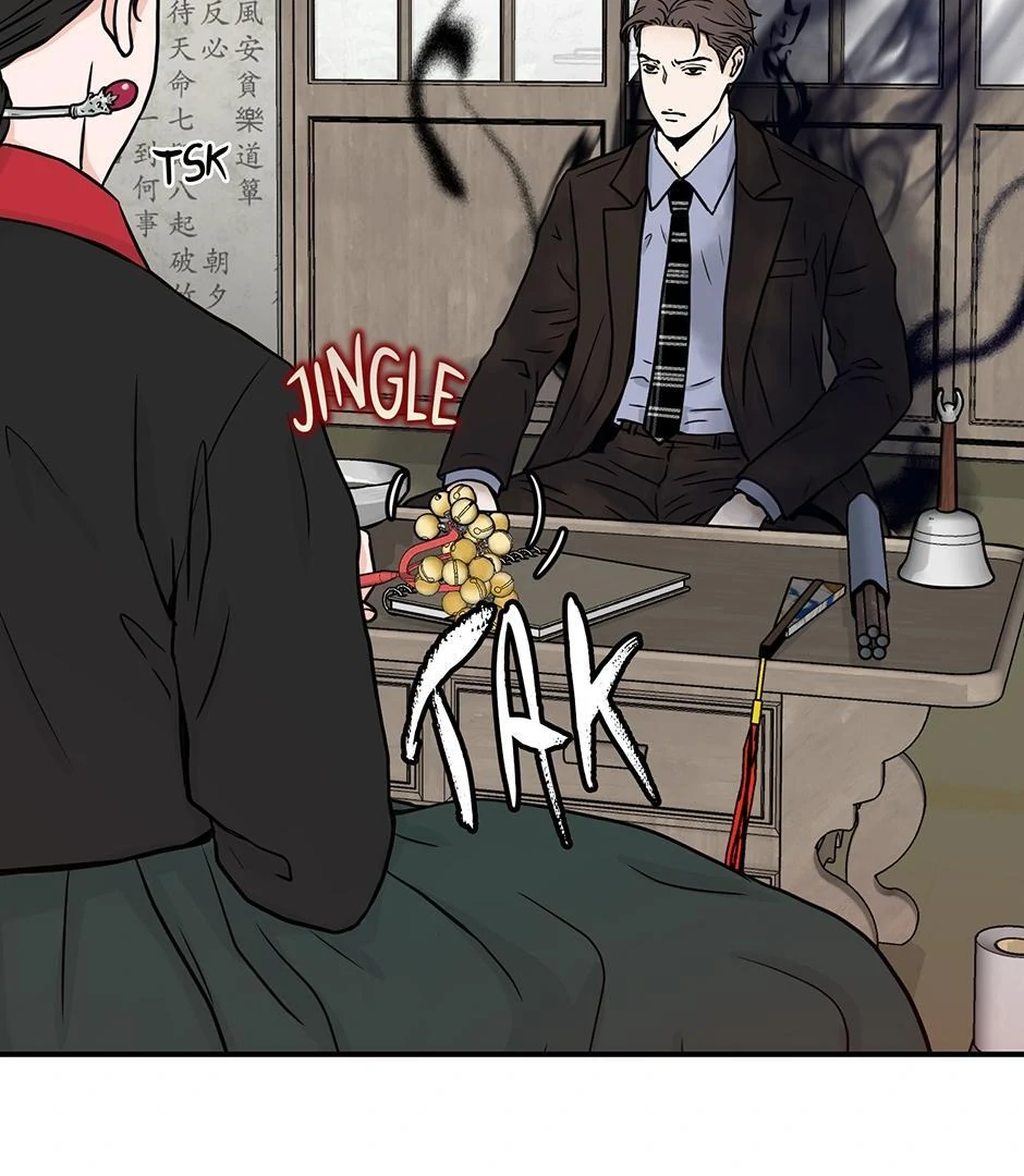 The Precinct of Souls (Mature) - 11. What Seeks to Return manhwa