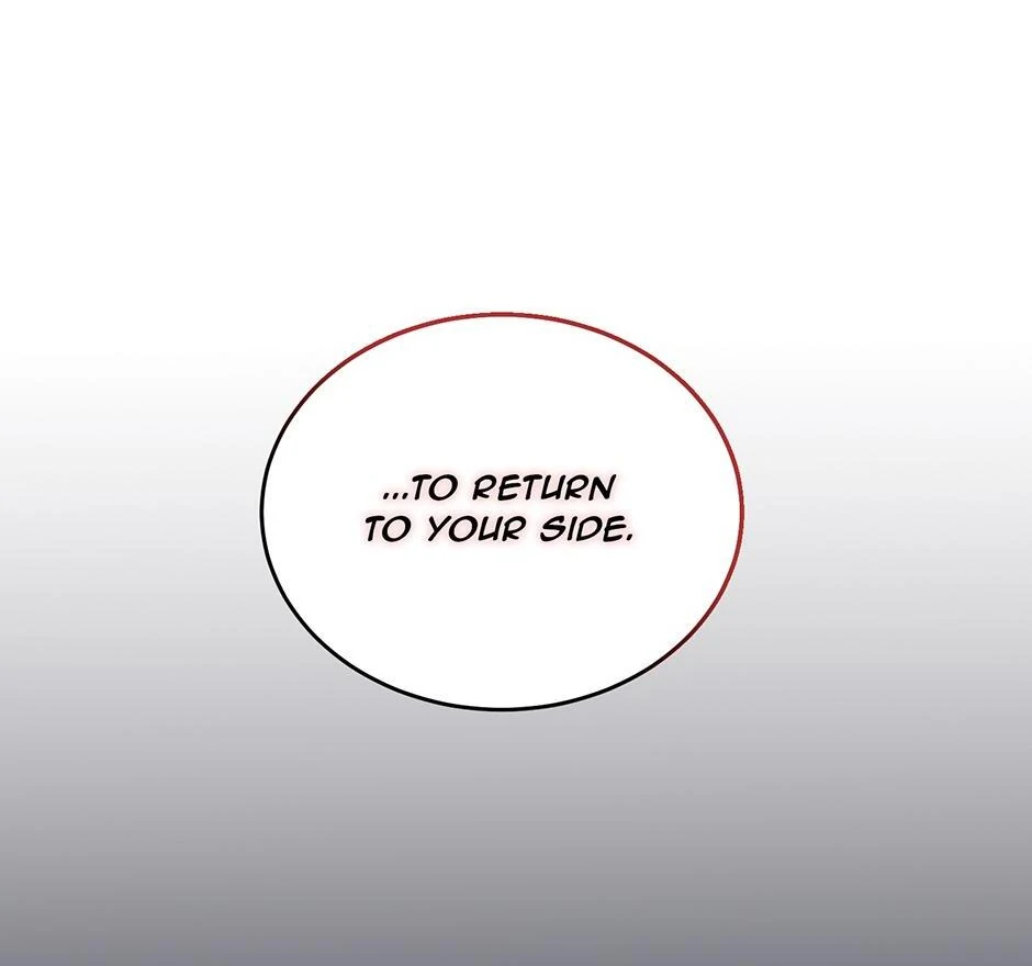 The Precinct of Souls (Mature) - 11. What Seeks to Return manhwa