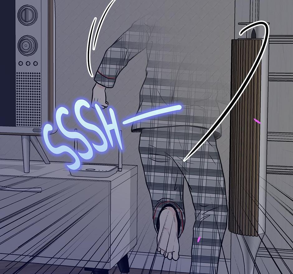 The Precinct of Souls (Mature) - 11. What Seeks to Return manhwa
