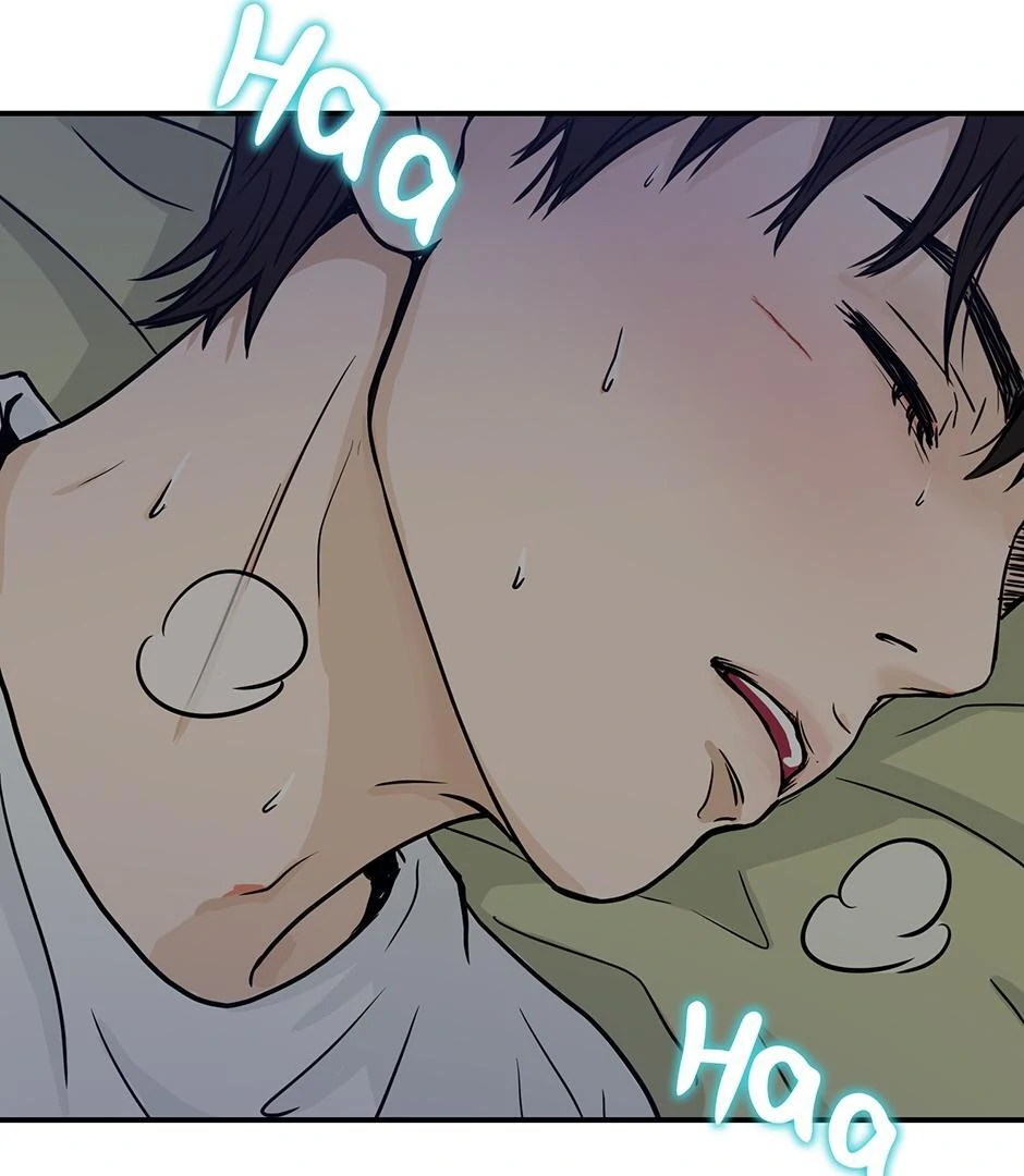 The Precinct of Souls (Mature) - 11. What Seeks to Return manhwa