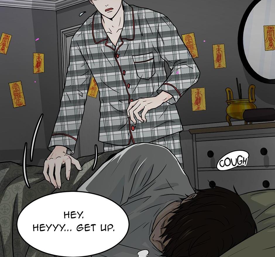 The Precinct of Souls (Mature) - 12. It Wouldn't Hurt Then manhwa