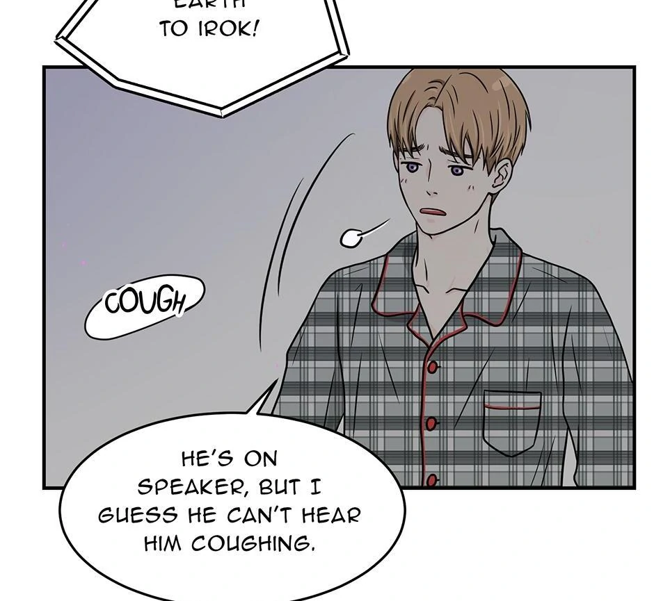 The Precinct of Souls (Mature) - 12. It Wouldn't Hurt Then manhwa