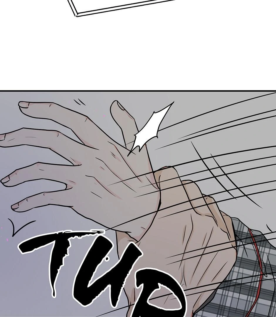 The Precinct of Souls (Mature) - 12. It Wouldn't Hurt Then manhwa