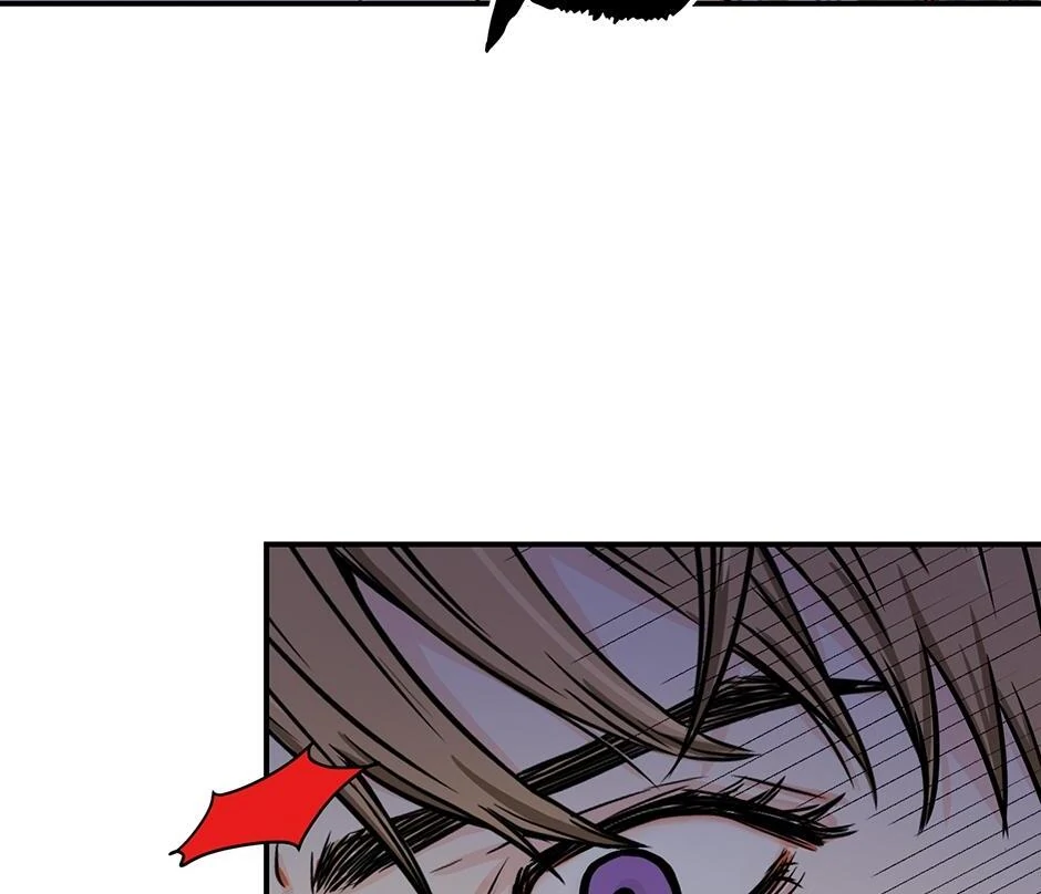 The Precinct of Souls (Mature) - 12. It Wouldn't Hurt Then manhwa