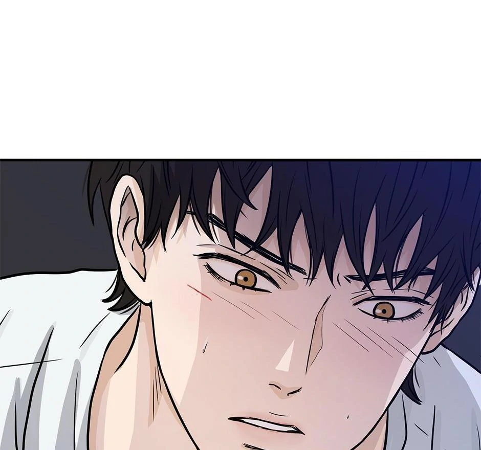 The Precinct of Souls (Mature) - 12. It Wouldn't Hurt Then manhwa
