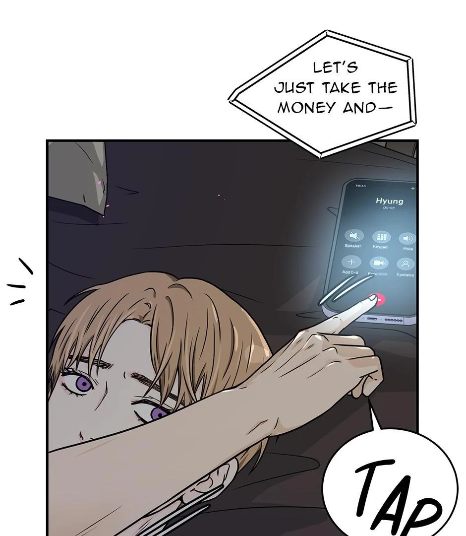 The Precinct of Souls (Mature) - 12. It Wouldn't Hurt Then manhwa
