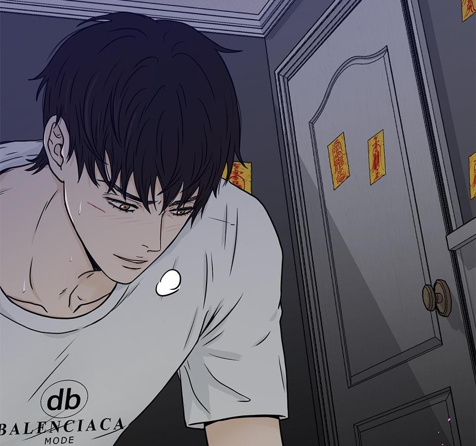 The Precinct of Souls (Mature) - 12. It Wouldn't Hurt Then manhwa