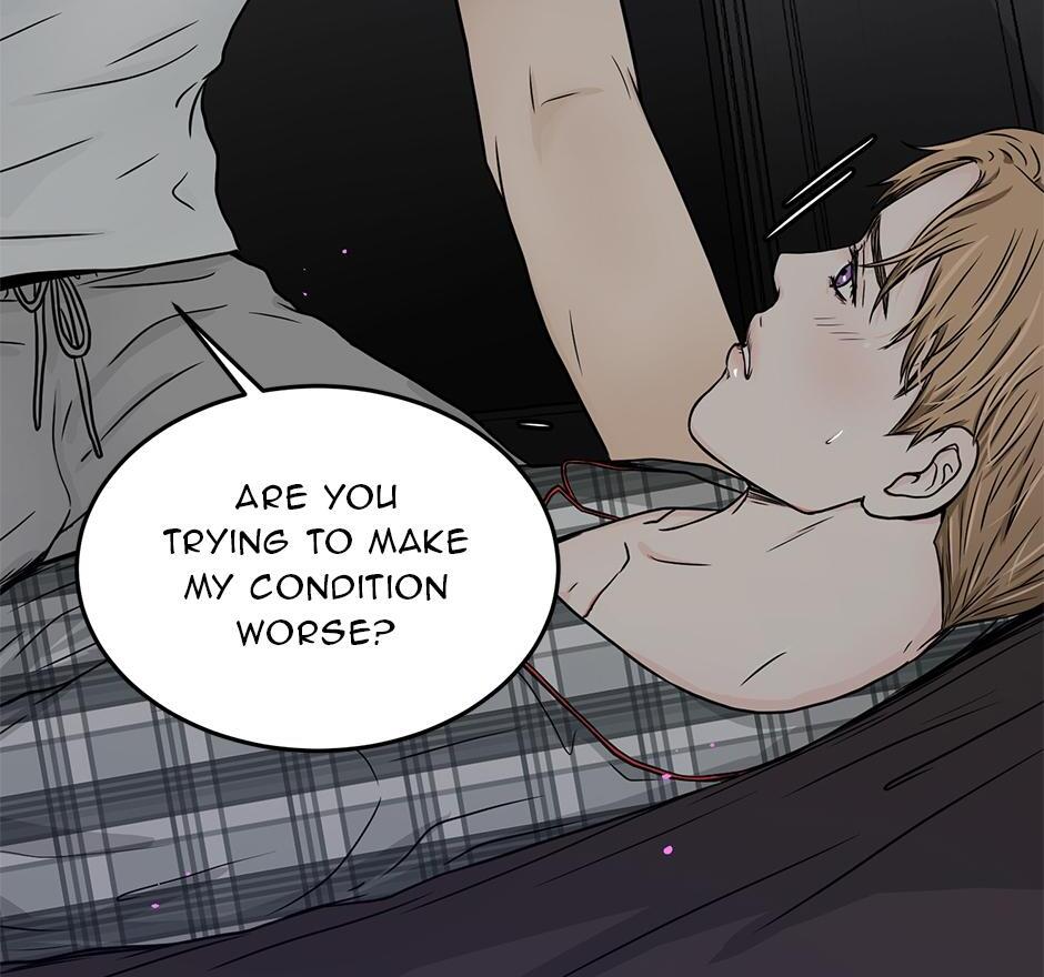The Precinct of Souls (Mature) - 12. It Wouldn't Hurt Then manhwa