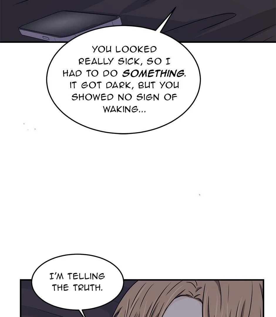 The Precinct of Souls (Mature) - 12. It Wouldn't Hurt Then manhwa