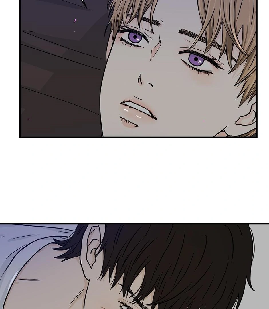 The Precinct of Souls (Mature) - 12. It Wouldn't Hurt Then manhwa