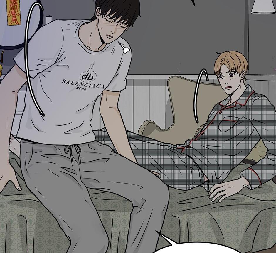 The Precinct of Souls (Mature) - 12. It Wouldn't Hurt Then manhwa