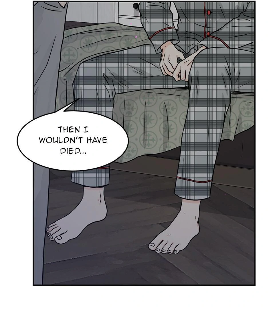 The Precinct of Souls (Mature) - 12. It Wouldn't Hurt Then manhwa