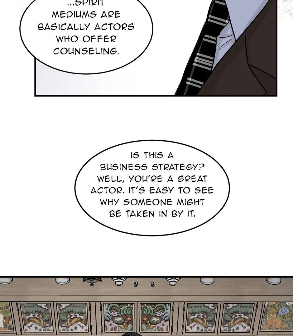 The Precinct of Souls (Mature) - 12. It Wouldn't Hurt Then manhwa