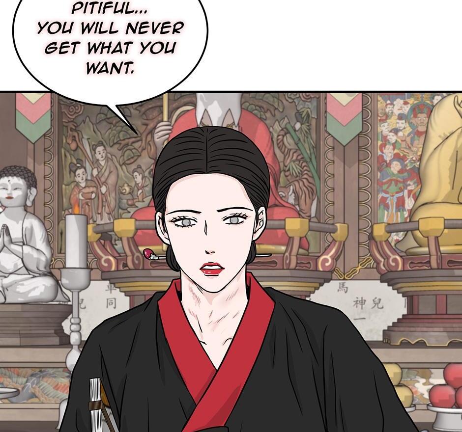 The Precinct of Souls (Mature) - 12. It Wouldn't Hurt Then manhwa