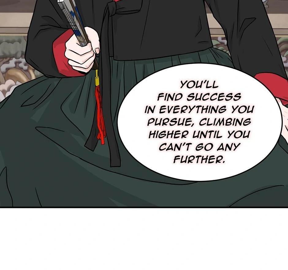 The Precinct of Souls (Mature) - 12. It Wouldn't Hurt Then manhwa