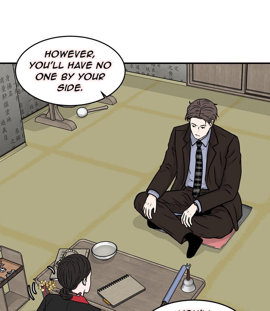 The Precinct of Souls (Mature) - 12. It Wouldn't Hurt Then manhwa