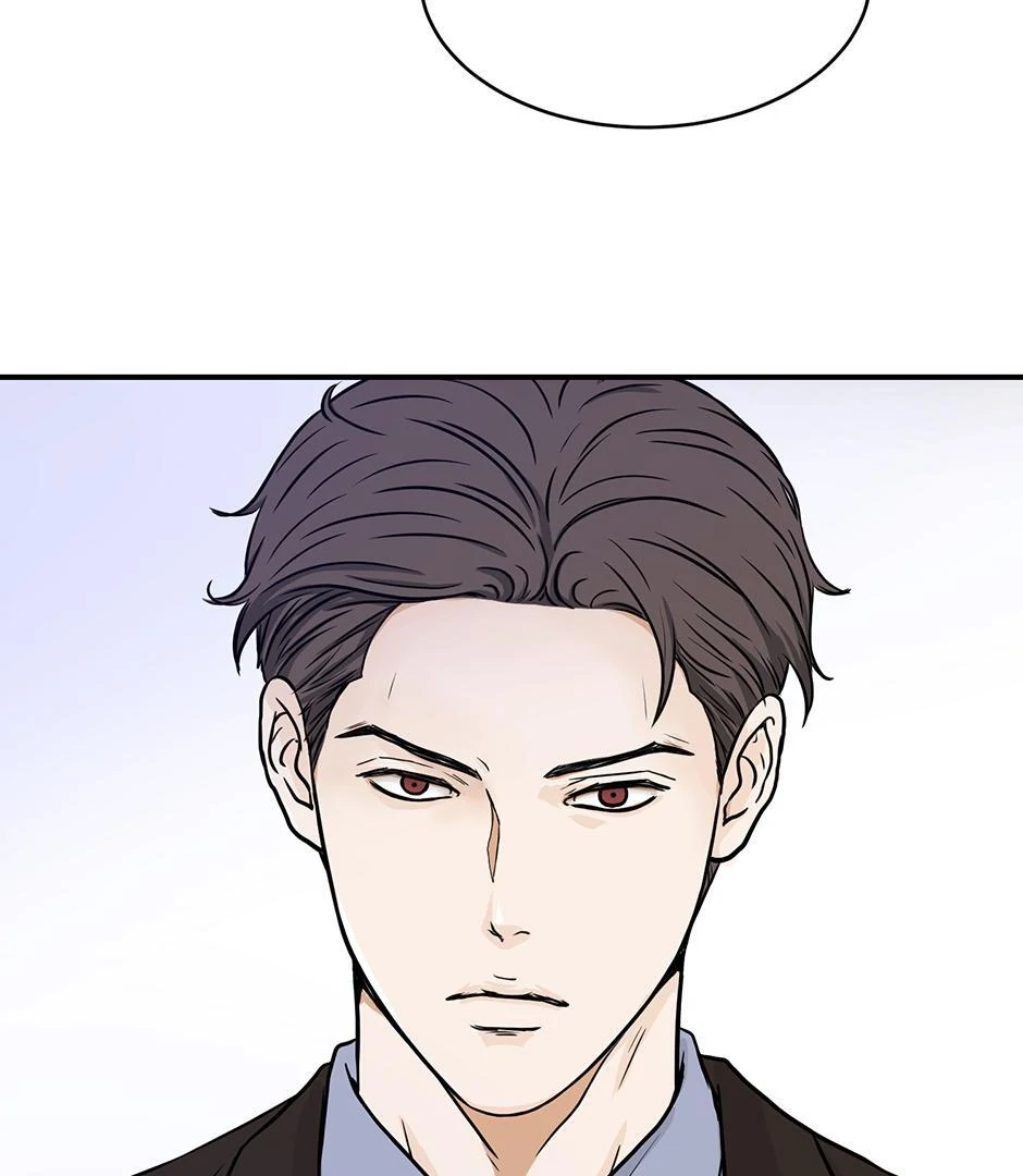 The Precinct of Souls (Mature) - 12. It Wouldn't Hurt Then manhwa