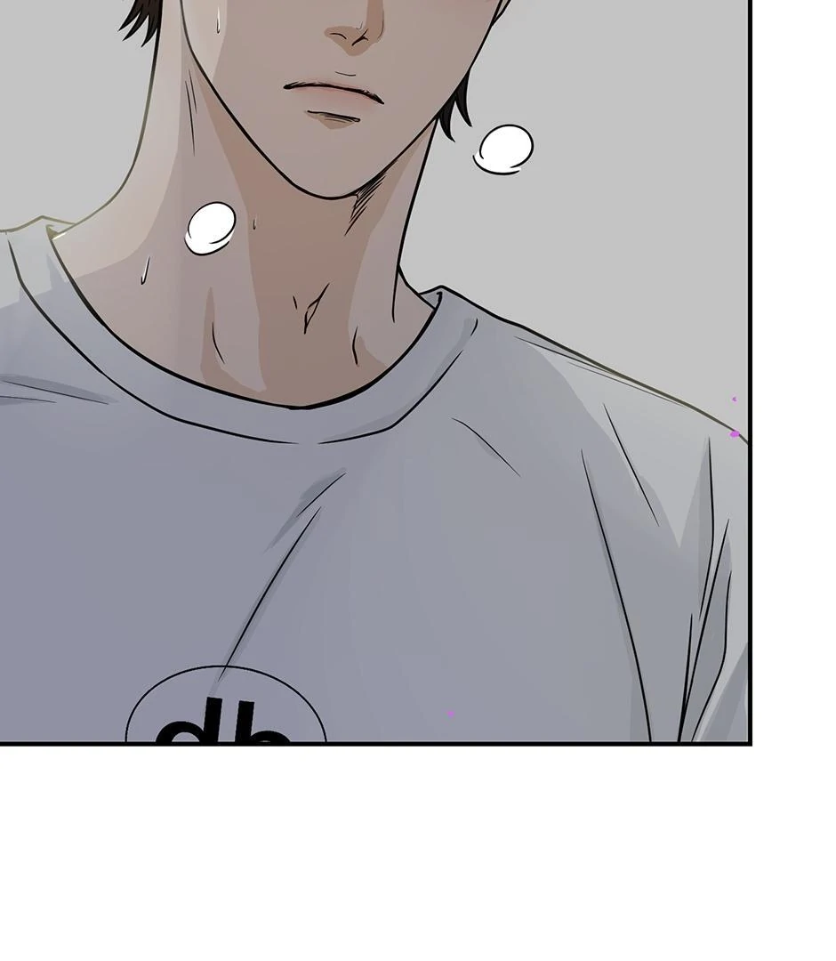 The Precinct of Souls (Mature) - 13. I wish it Wouldn't hurt manhwa