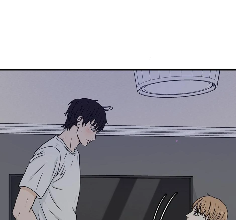 The Precinct of Souls (Mature) - 13. I wish it Wouldn't hurt manhwa