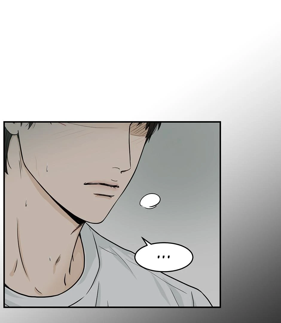The Precinct of Souls (Mature) - 13. I wish it Wouldn't hurt manhwa