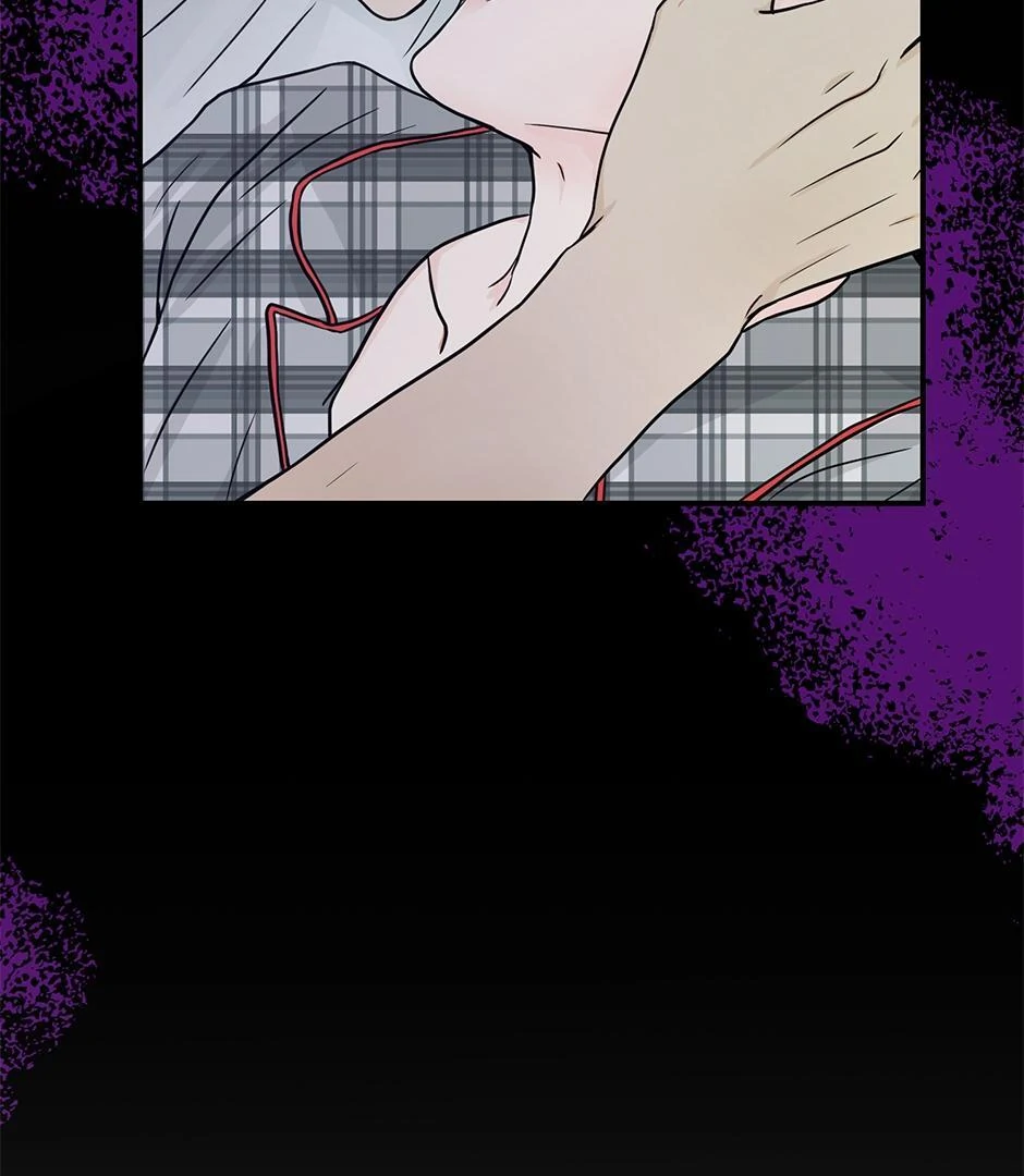 The Precinct of Souls (Mature) - 13. I wish it Wouldn't hurt manhwa
