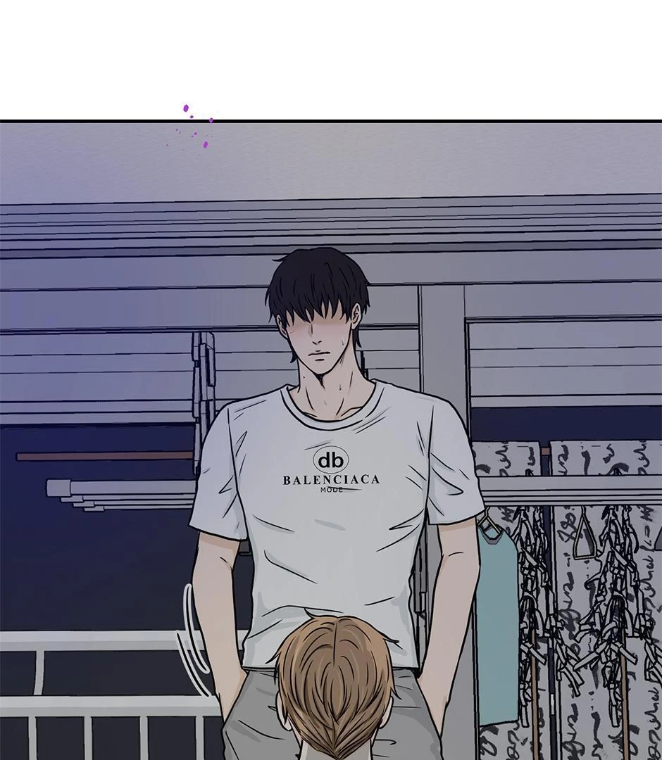 The Precinct of Souls (Mature) - 13. I wish it Wouldn't hurt manhwa