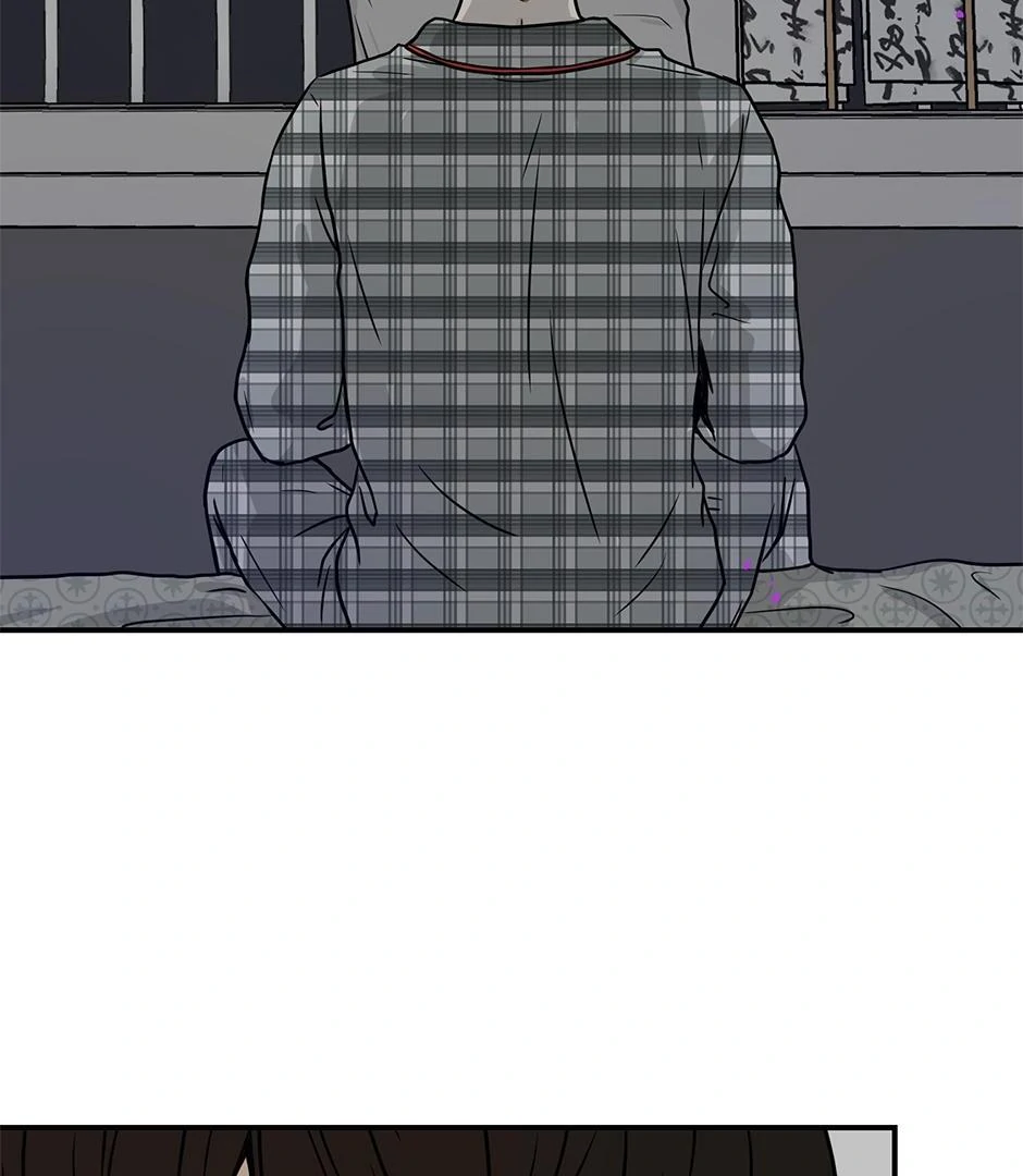 The Precinct of Souls (Mature) - 13. I wish it Wouldn't hurt manhwa