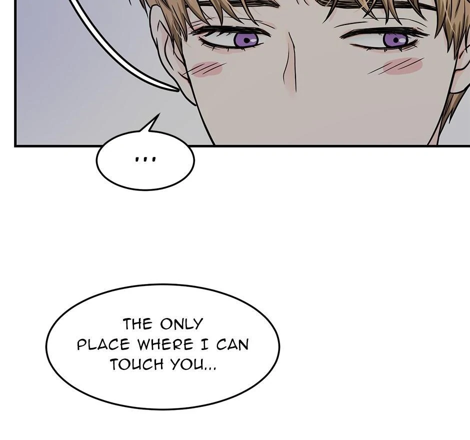 The Precinct of Souls (Mature) - 13. I wish it Wouldn't hurt manhwa