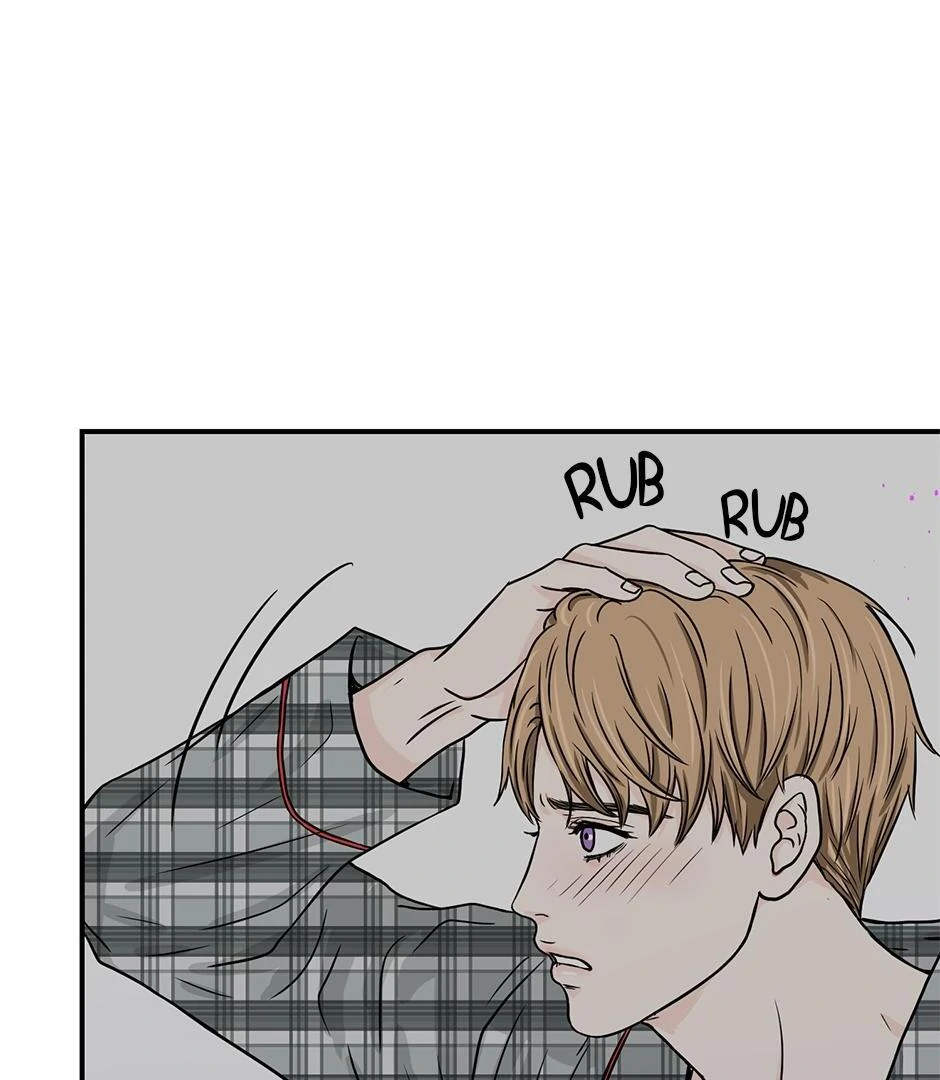 The Precinct of Souls (Mature) - 13. I wish it Wouldn't hurt manhwa