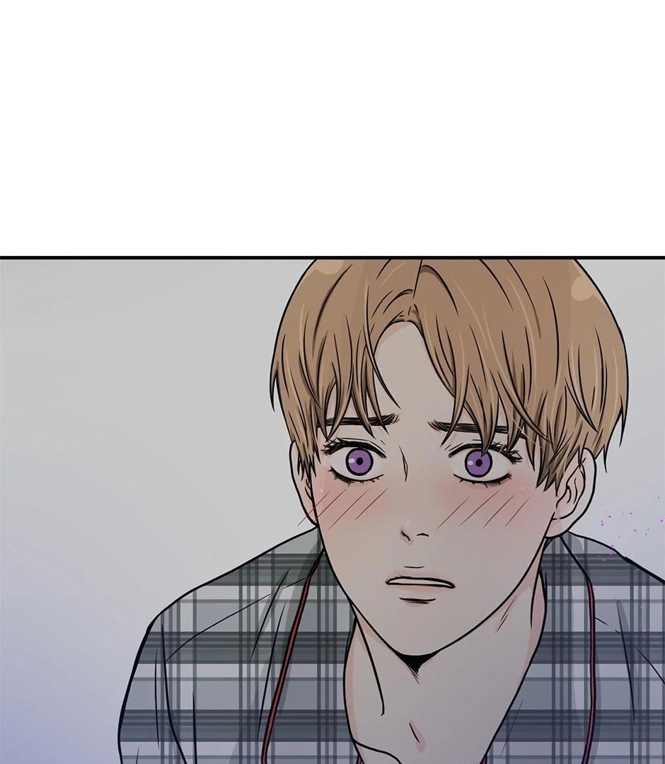 The Precinct of Souls (Mature) - 13. I wish it Wouldn't hurt manhwa