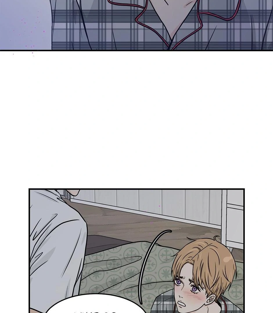 The Precinct of Souls (Mature) - 13. I wish it Wouldn't hurt manhwa