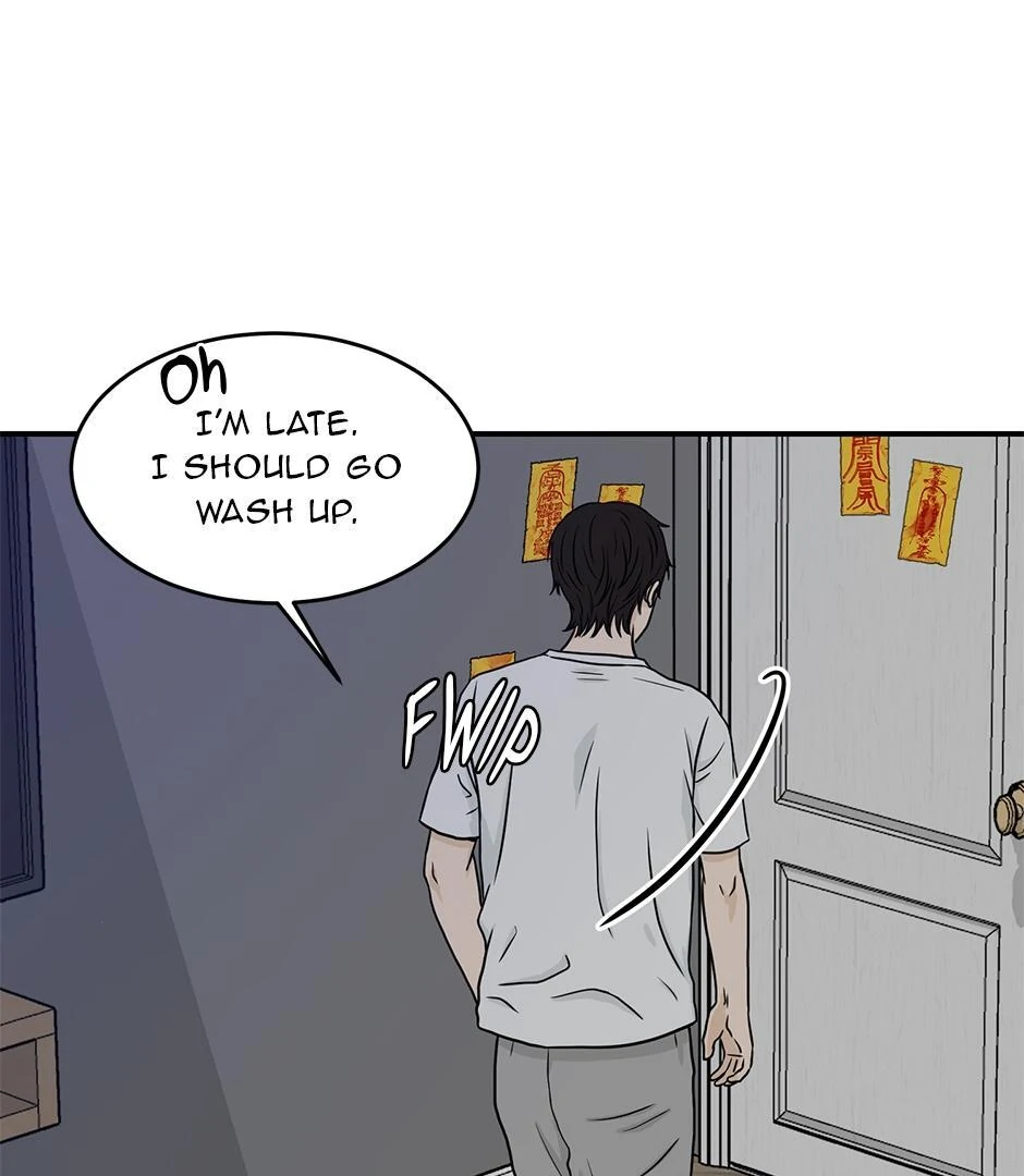 The Precinct of Souls (Mature) - 13. I wish it Wouldn't hurt manhwa