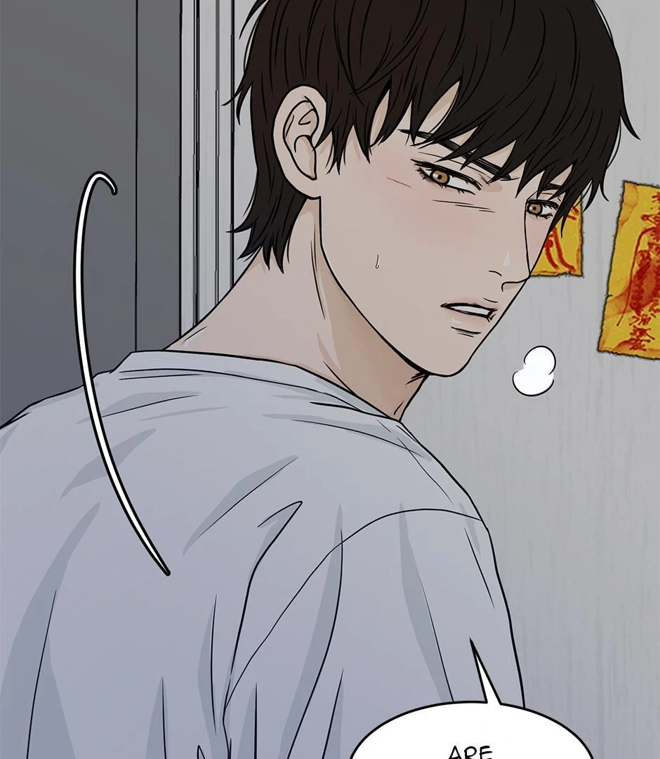 The Precinct of Souls (Mature) - 13. I wish it Wouldn't hurt manhwa